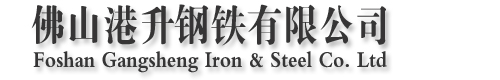 合肥市浩然不銹鋼有限公司